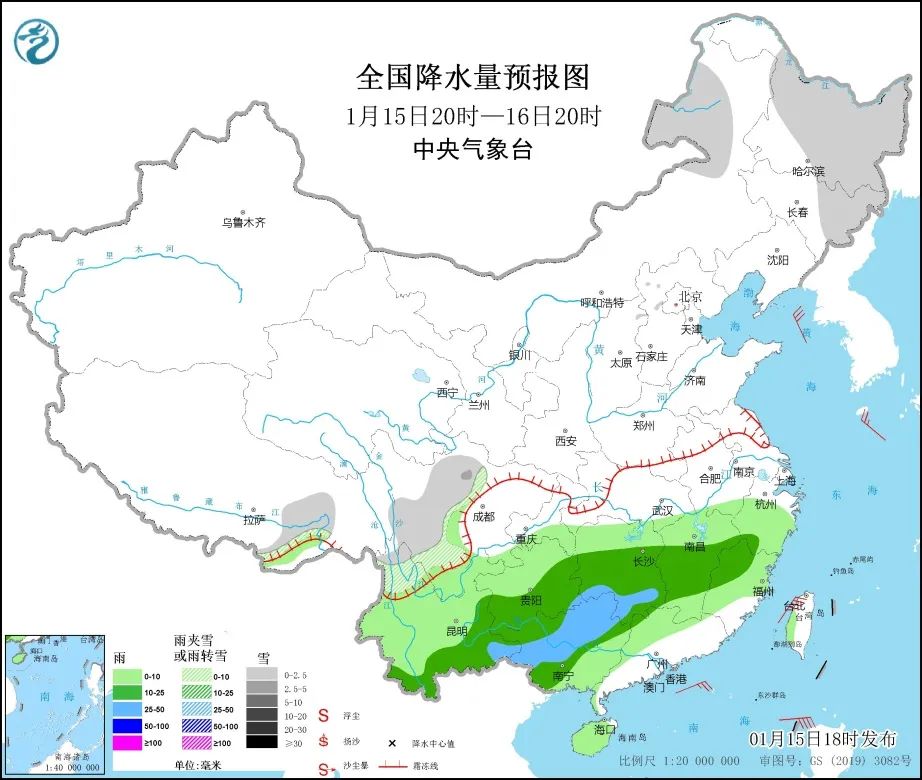 2022年1月16日早知天下事