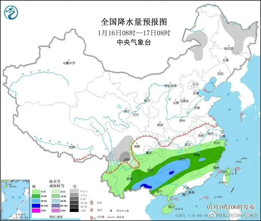 “三九”结束，大雨要来！18℃！江西天气要暖到过年​？