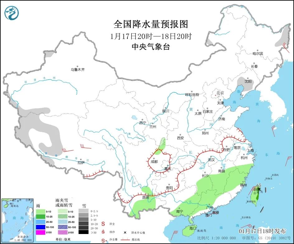 2022年1月18日早知天下事