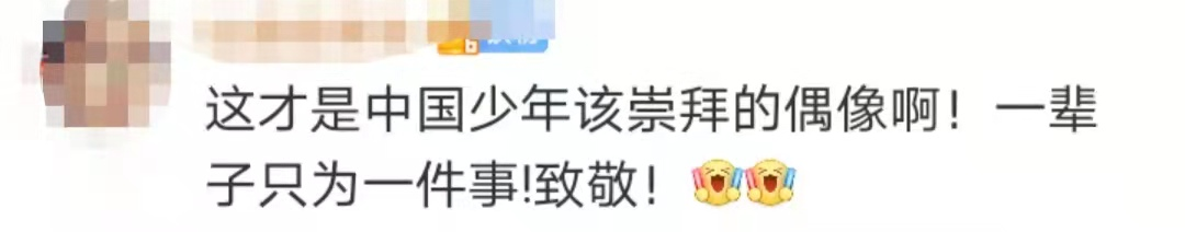 曾被医生诊断10年后可能瘫痪，30多年后……