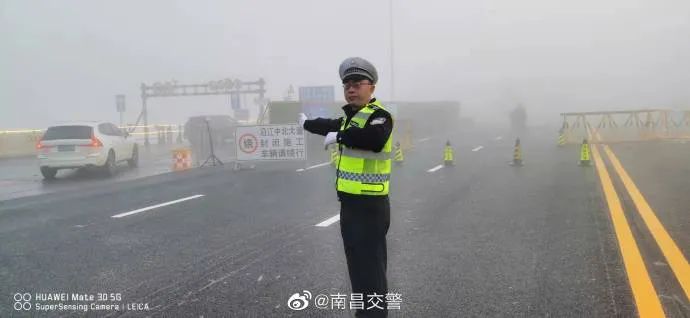 警报！交通管制！江西多地连发预警！