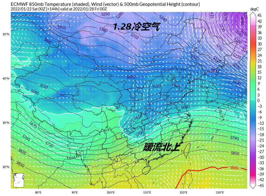 今年最大范围雨雪上线(下周大范围雨雪将持续上线)