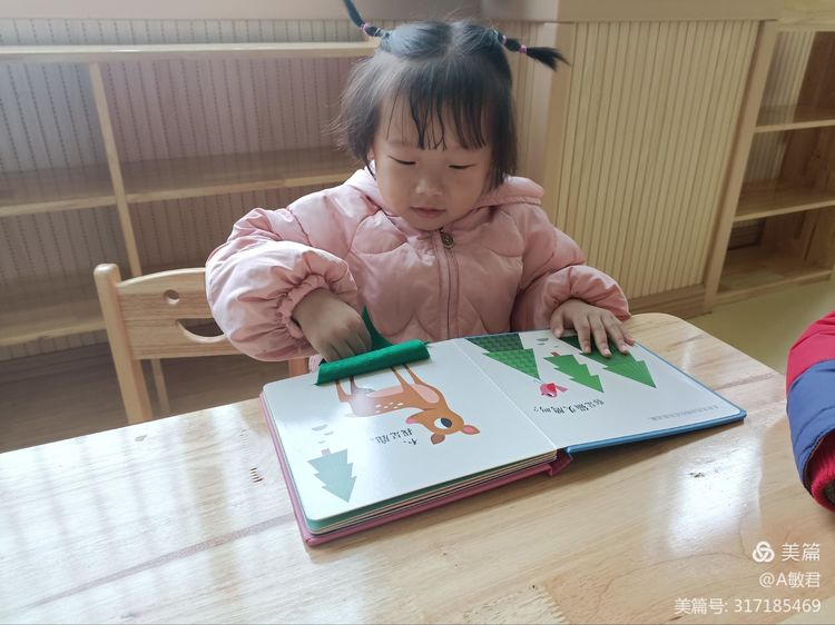 分宜县妇幼保健院托育服务中心春季招生啦！