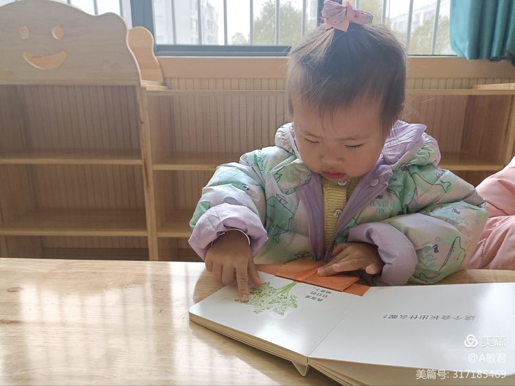 分宜县妇幼保健院托育服务中心春季招生啦！