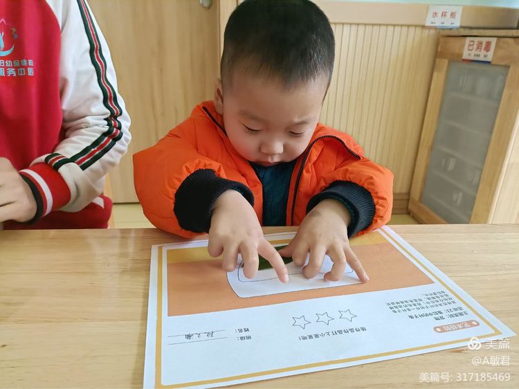 分宜县妇幼保健院托育服务中心春季招生啦！