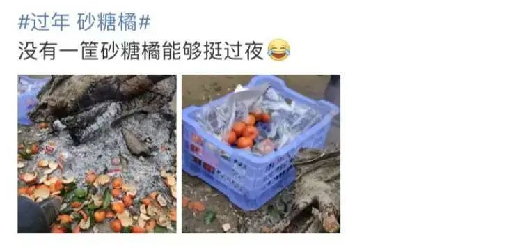 “每到过年脸焦黄”，罪魁祸首竟是它？