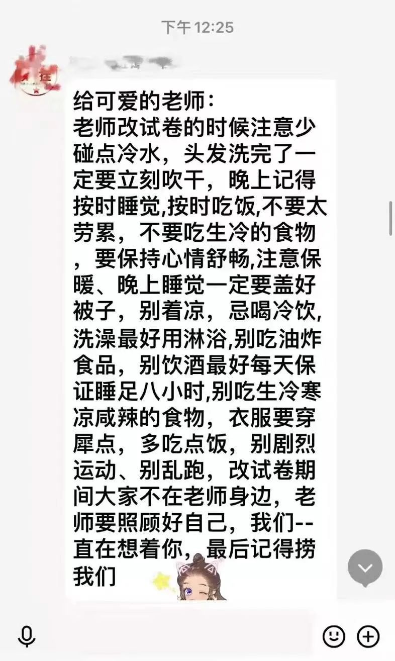 挂科对大学生的影响究竟有多大？