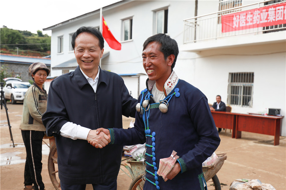 布拖火灯村：附子花开兴彝乡 乡村振兴共富裕