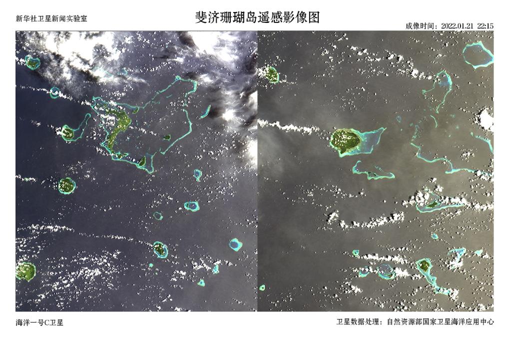 卫星照片：灾后10天，汤加有这些不同