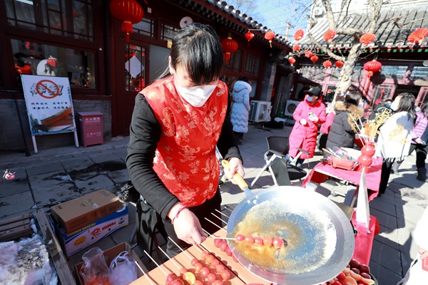 北京东城区东华门街道留京过年群体欢聚过小年