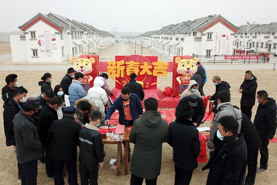 千里搬迁后的首个春节，他们准备这样过