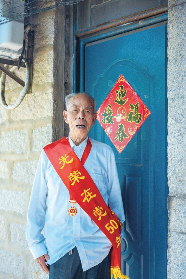 福建平潭看澳村：小渔村燃起平潭革命火种