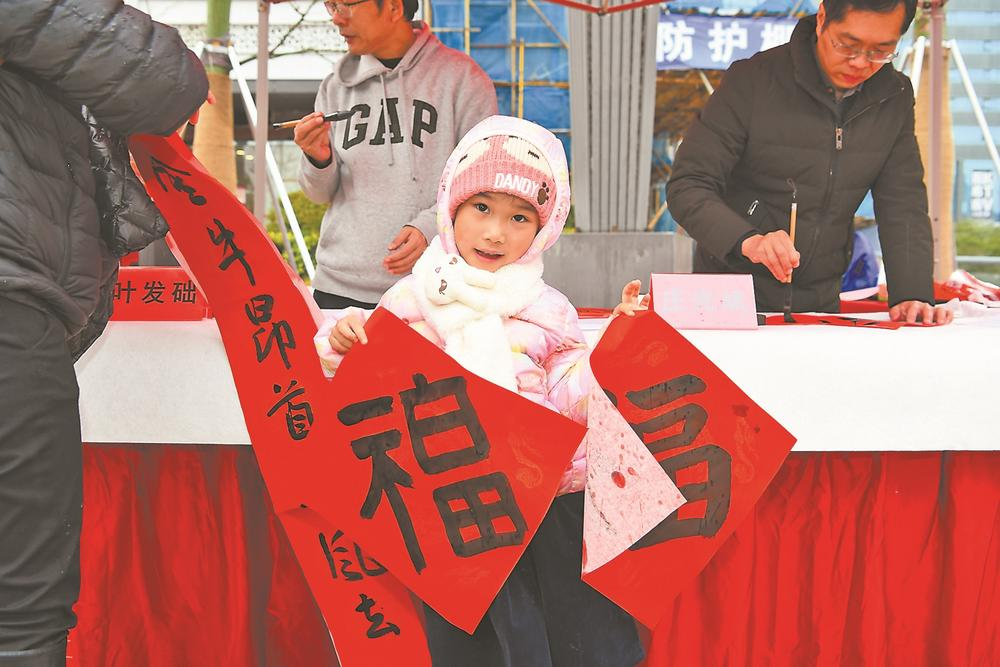 福建多场“福文化”主题文旅活动迎新春