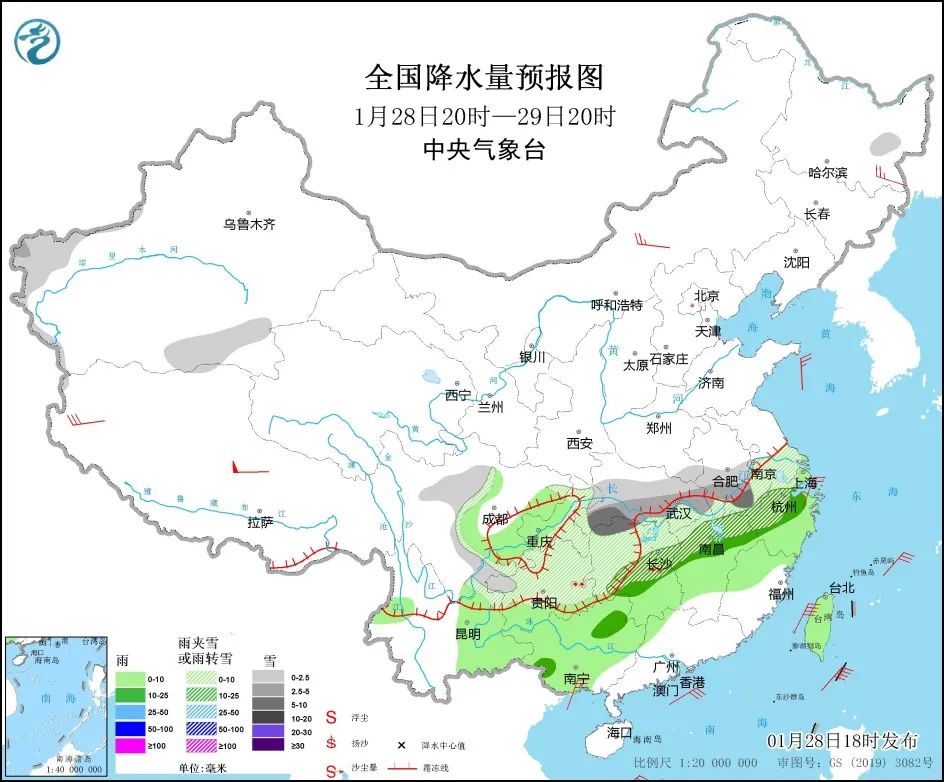 20220129早知天下事