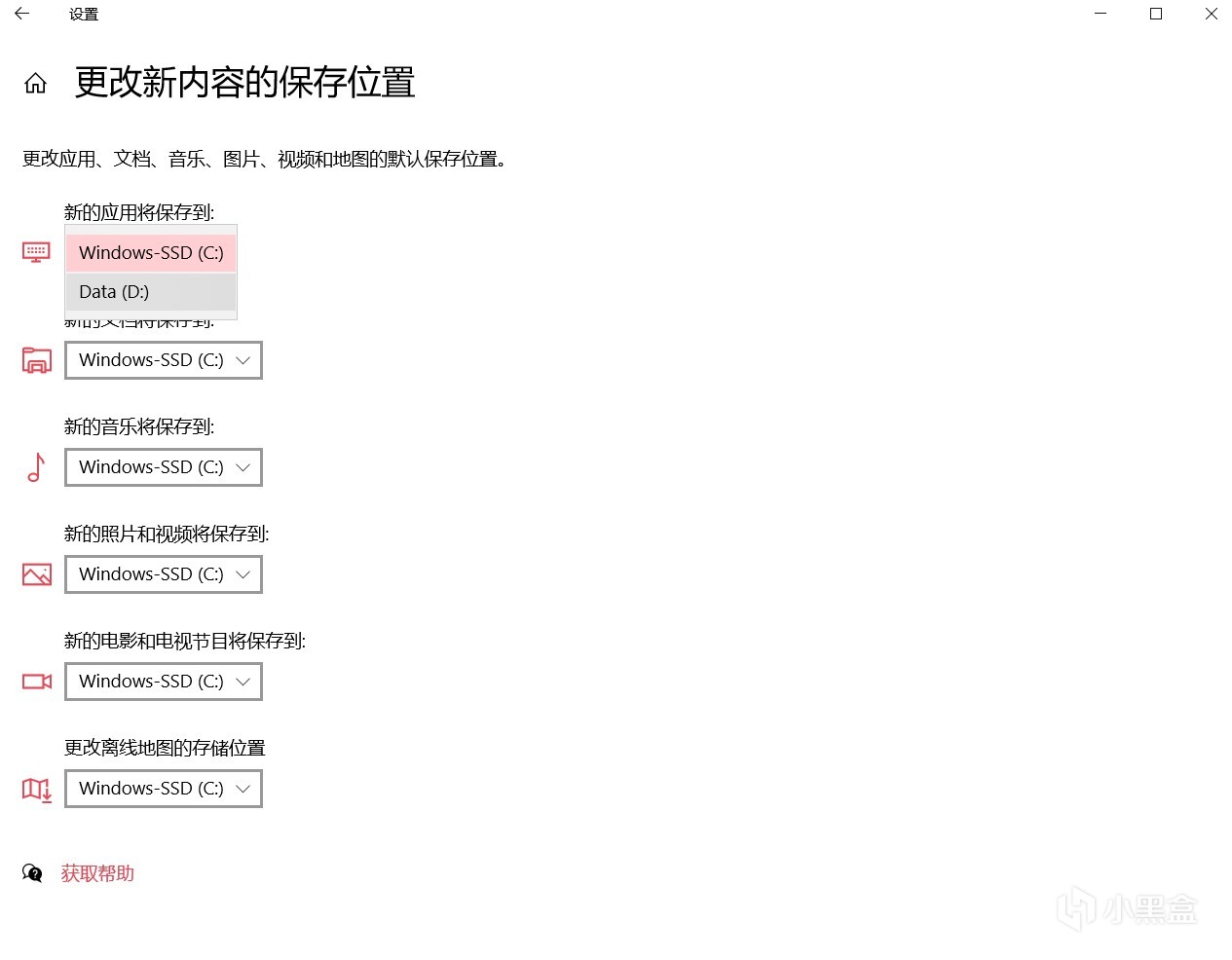 XGP如何从初学者到大师（XGP从入门到精通全教程）