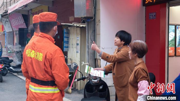 春节临近：森林消防坚守执勤岗位不打烊