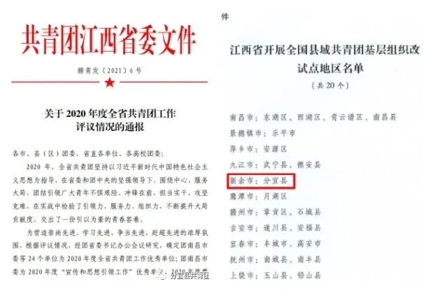 叮咚~您有一份“年终总结”已到帐，请注意查收！