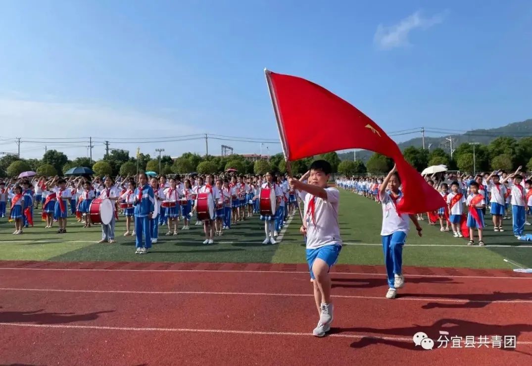 叮咚~您有一份“年终总结”已到帐，请注意查收！