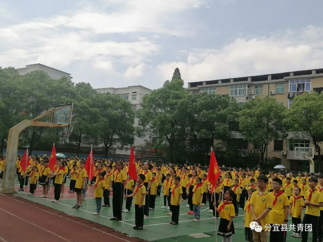 叮咚~您有一份“年终总结”已到帐，请注意查收！