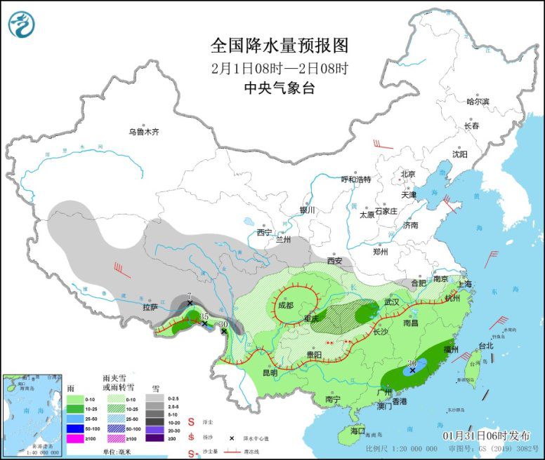 京津冀等地有降雪 南方将出现新一轮大范围雨雪天气