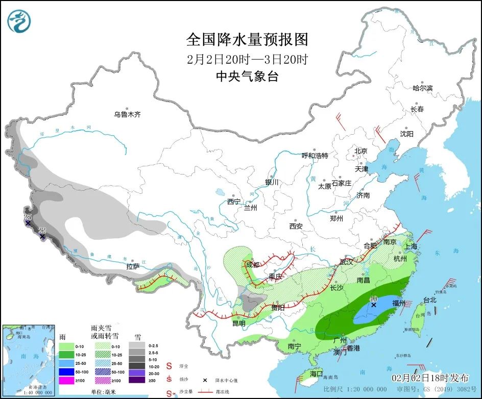 20220203早知天下事