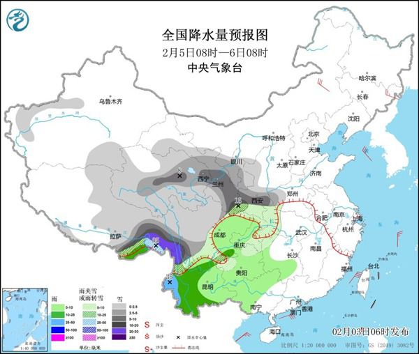 虎年以来最大规模雨雪即将上线 波及20余省区市局地大暴雪