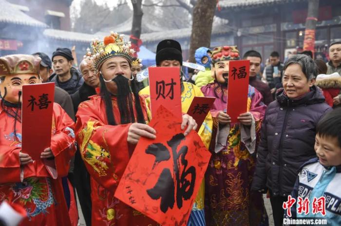 东西问 | 黄景春：“财神”昭示了中华文化怎样的财富观？