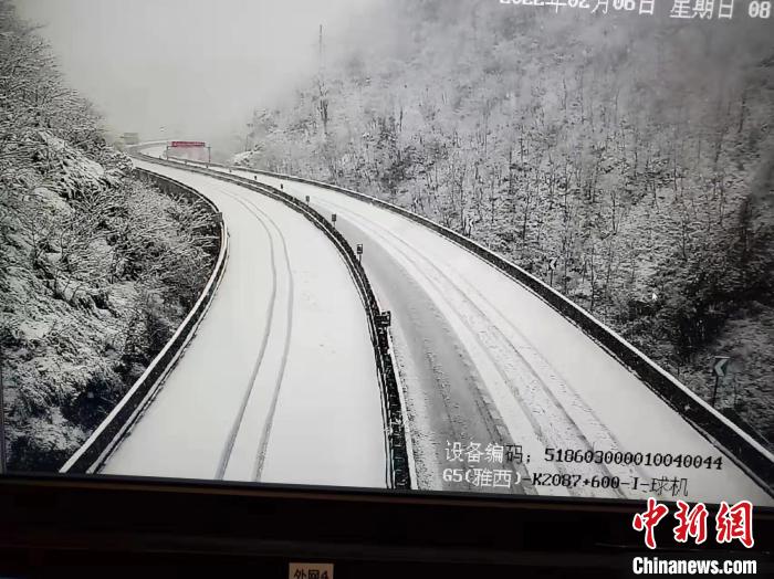 京昆高速公路四川雅西段因降雪暂不具备通行条件