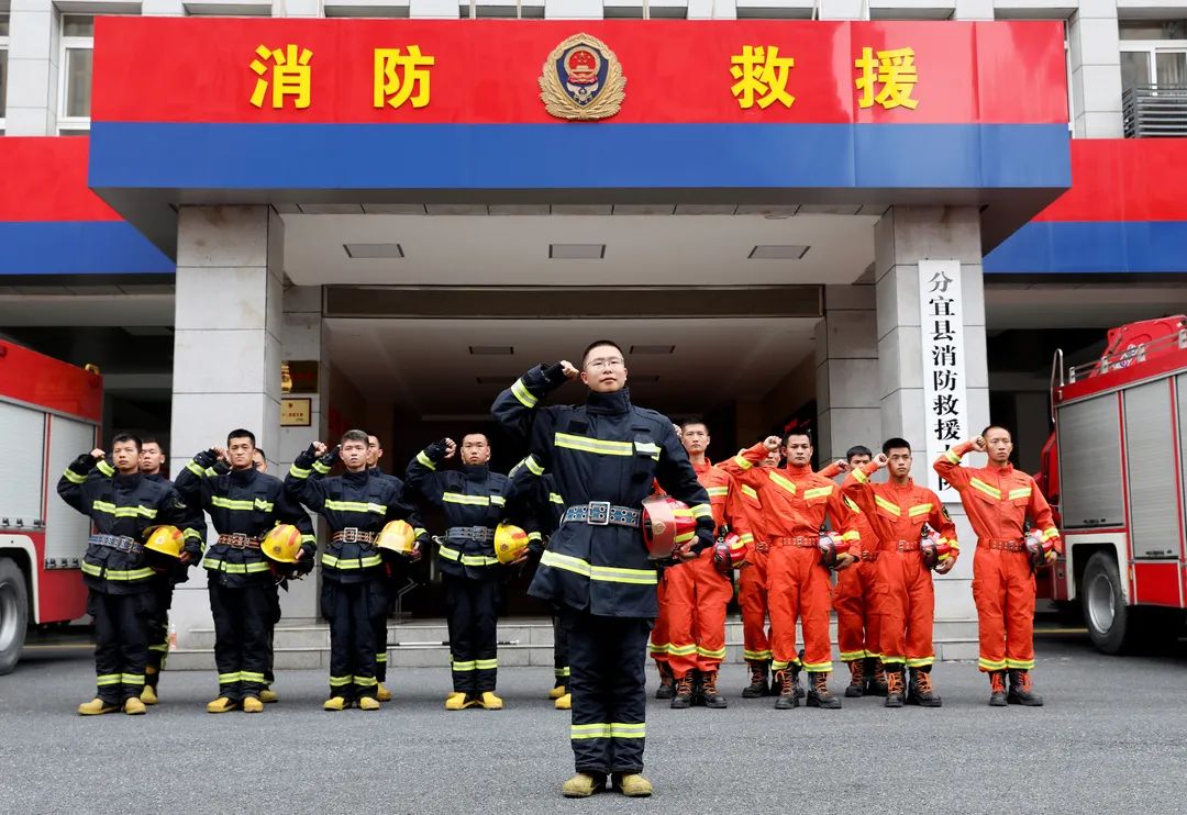 这个消防救援站不一般，五年三立集体三等功！