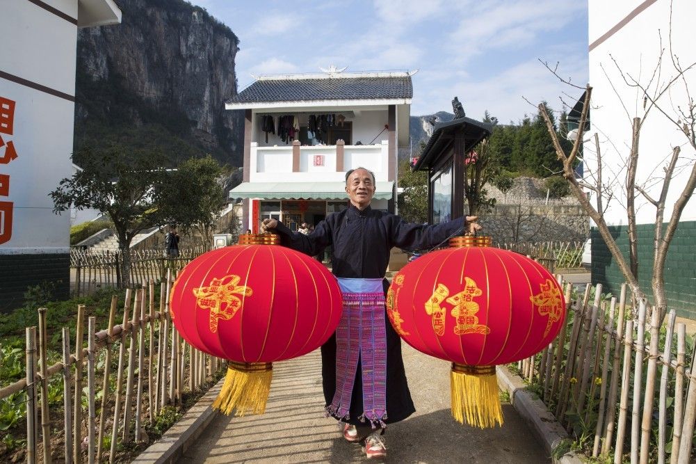 贵州黔西新仁苗族乡：苗族村民的新年心愿