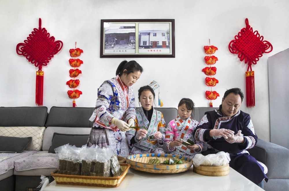 贵州黔西新仁苗族乡：苗族村民的新年心愿