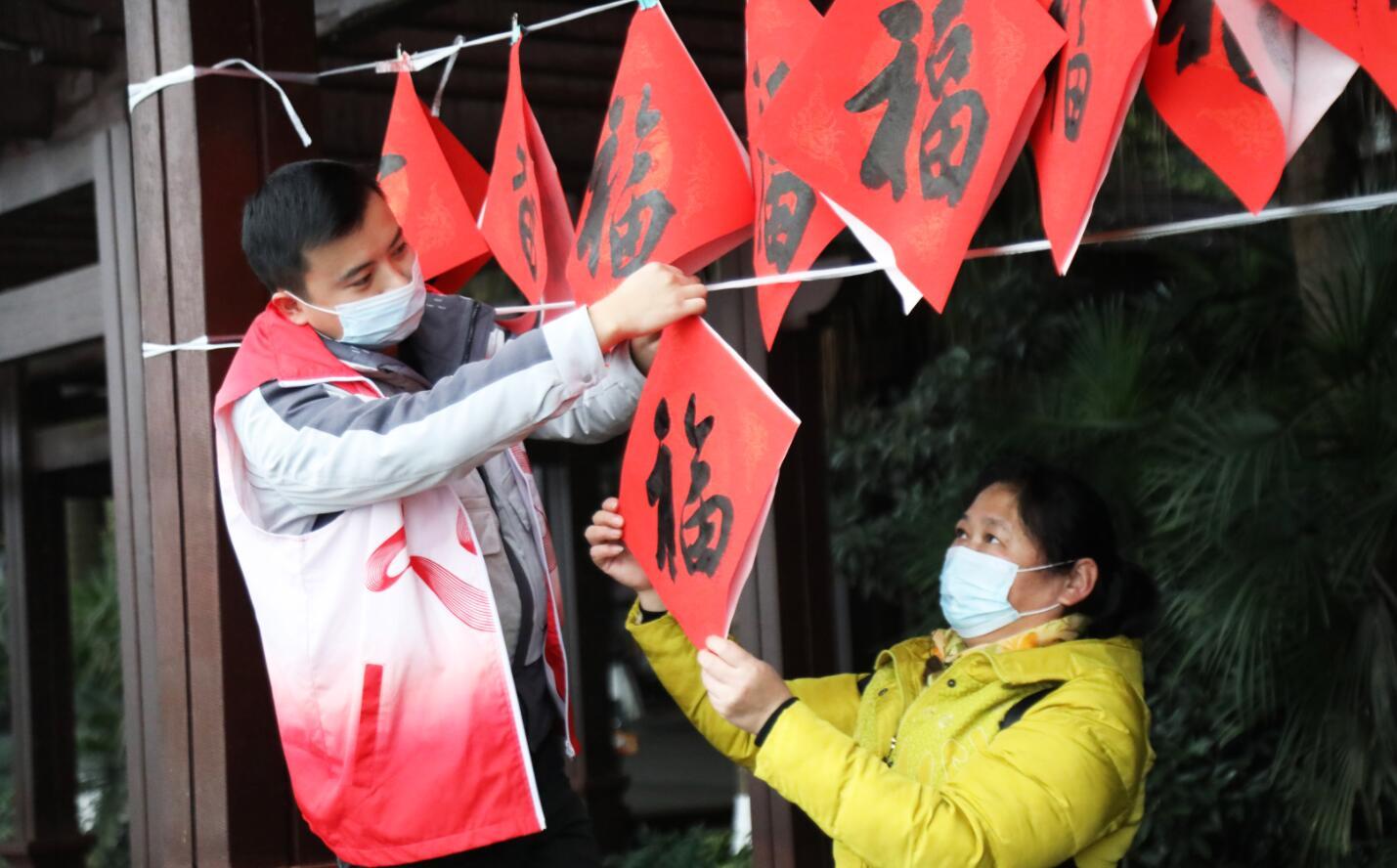 四川泸州江阳区：年味浓 日子红