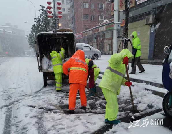 致敬风雪逆行人！感谢你们，温暖了一座城