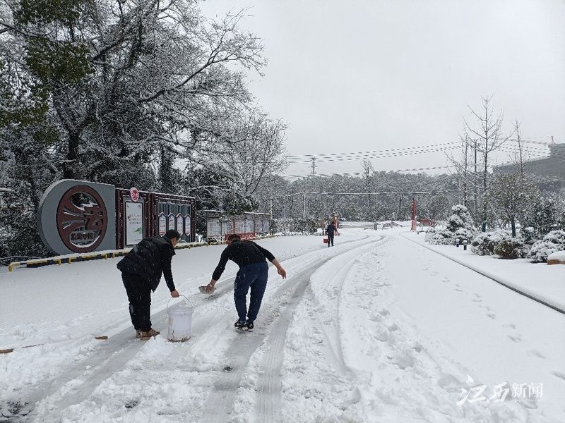 致敬风雪逆行人！感谢你们，温暖了一座城