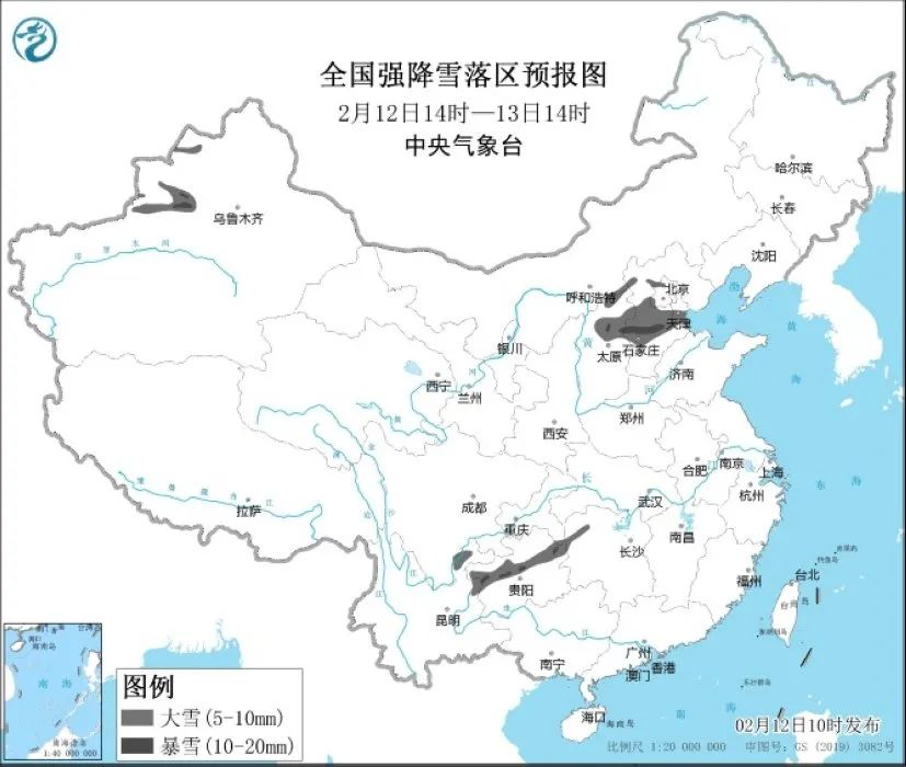 大范围雨雪天气即将“到货”！这些地方有暴雪