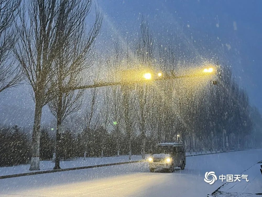 大雪和雪容融的适配度有多高？网友：人手一个不是梦