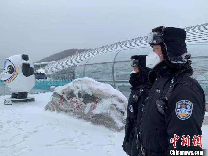 平安冬奥，铁路公安民警们在群山间坚守