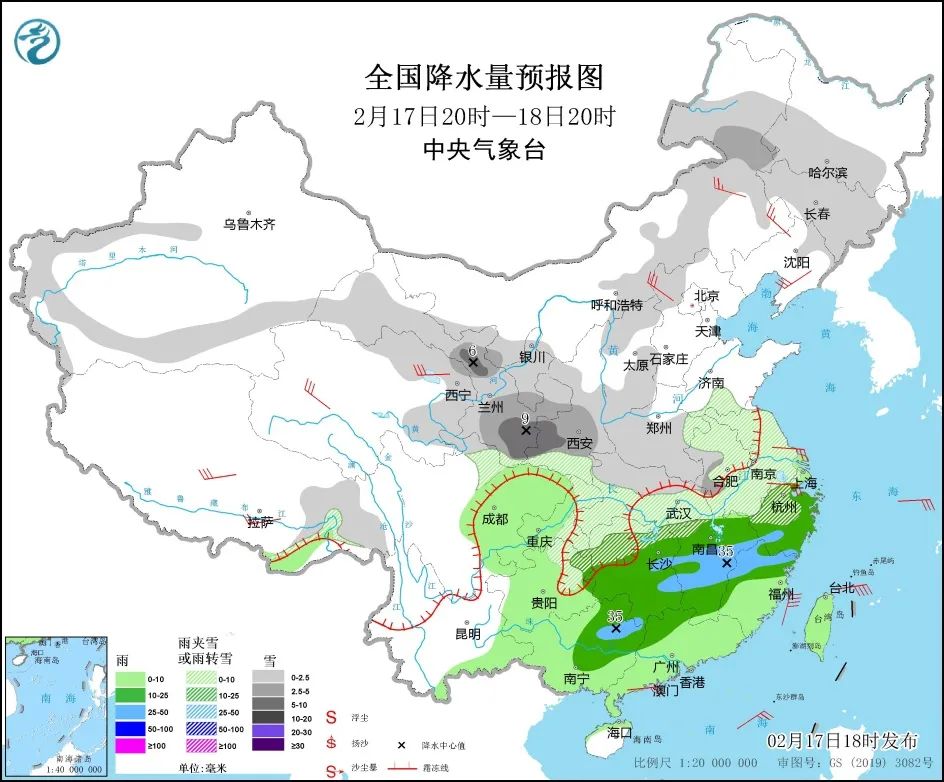 20220218早知天下事