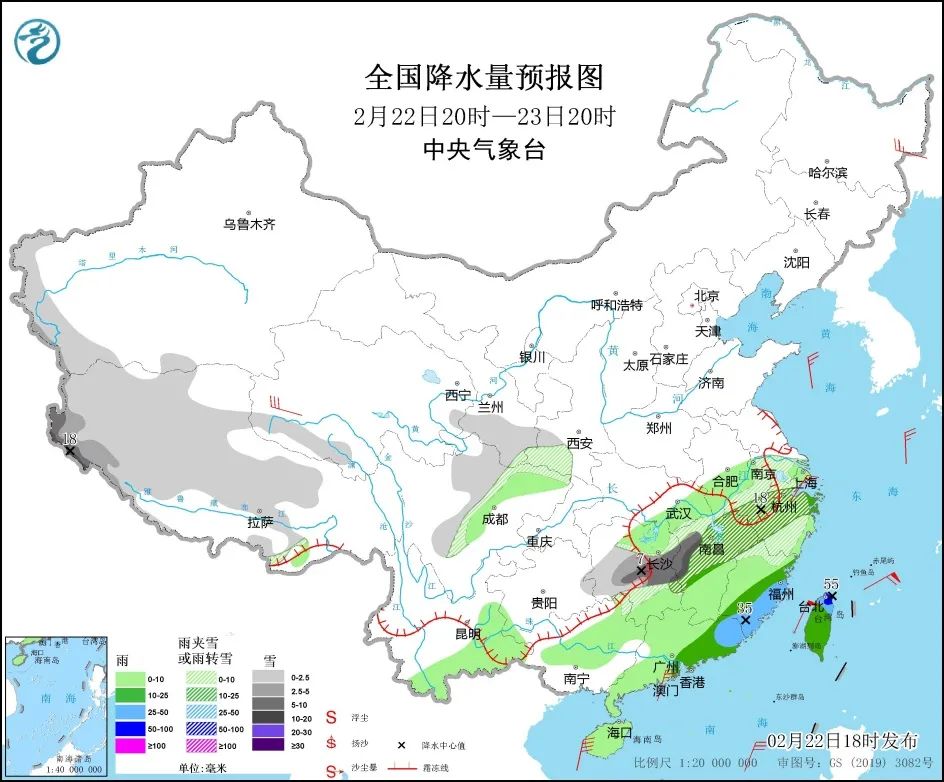 20220223早知天下事