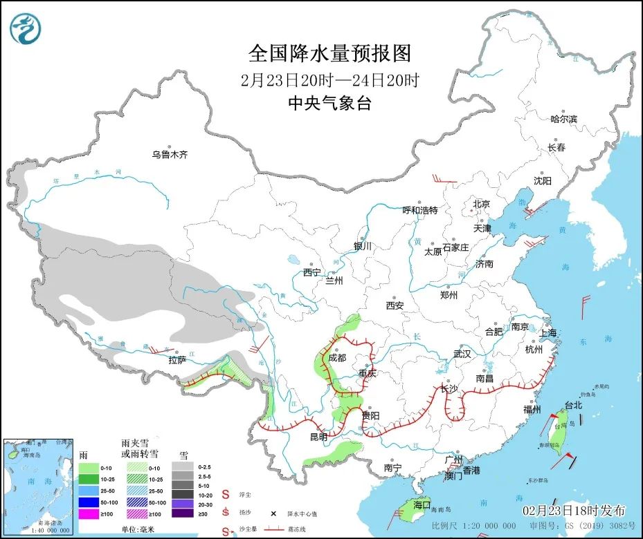 20220224早知天下事