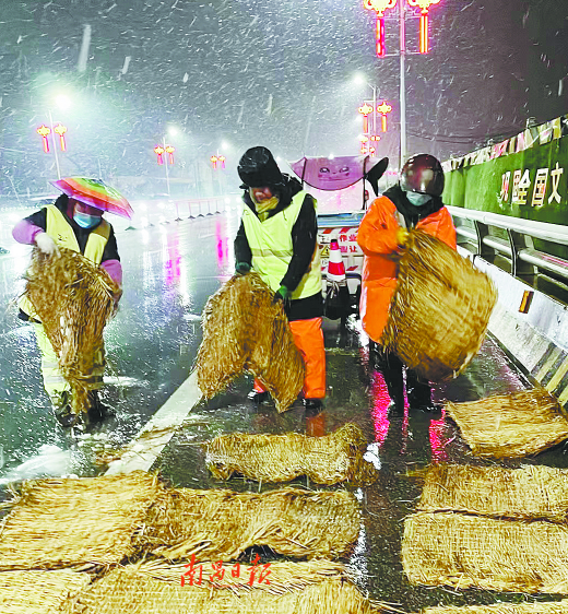 江西南昌：“以雪为令” 迎雪而上保民安