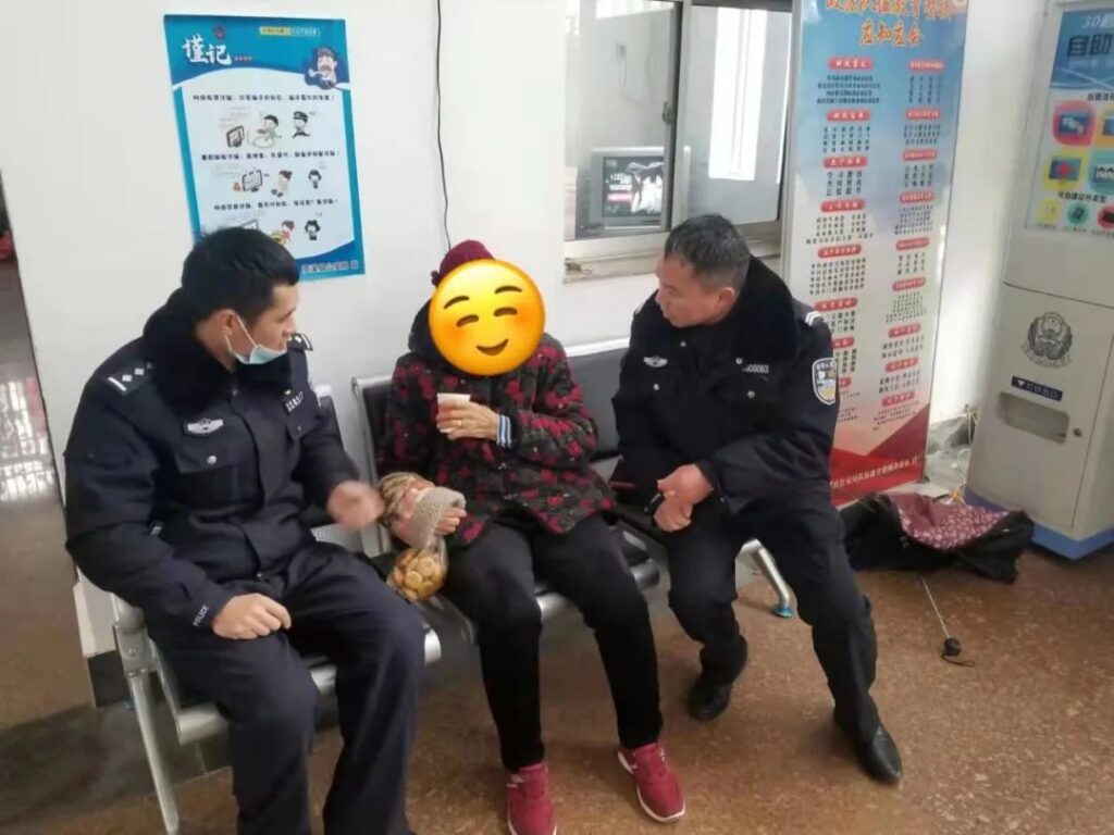 江西资溪：耄耋老人不慎走失 暖心民警助力回家