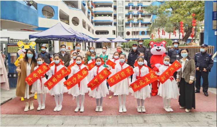 广东广州黄埔区：上好“开学第一课” “花式”迎接新学期