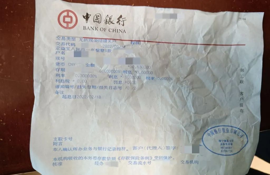 鱼摊老板娘火了！网友：以后买鱼就找她