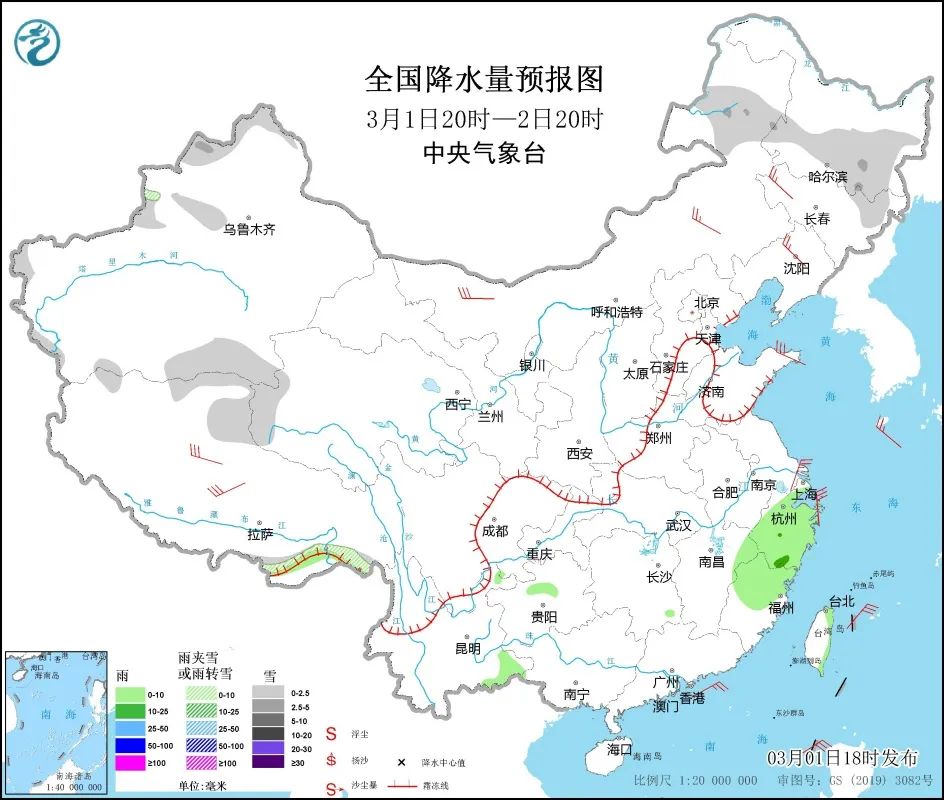 20220302早知天下事