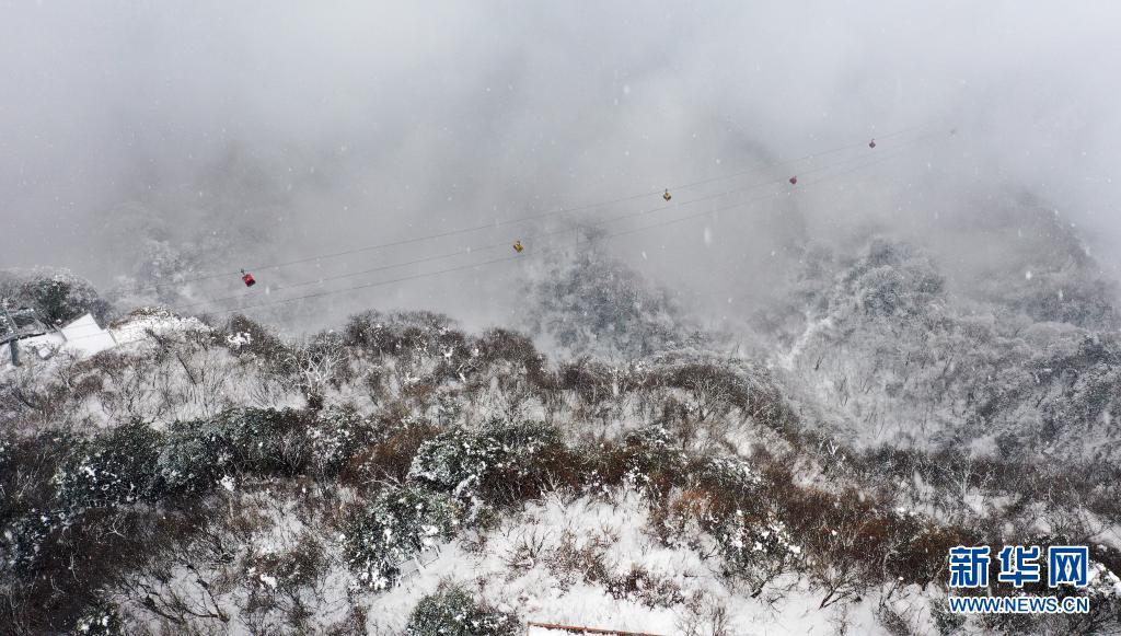 【视觉陕西】汉中：龙头山雪中仙境