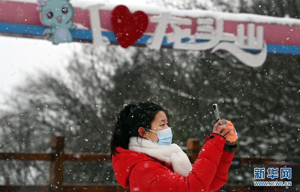 【视觉陕西】汉中：龙头山雪中仙境