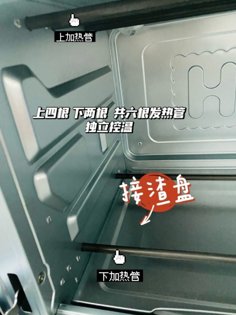 空气炸锅哪个品牌质量比较好（没有对比就没有伤害）