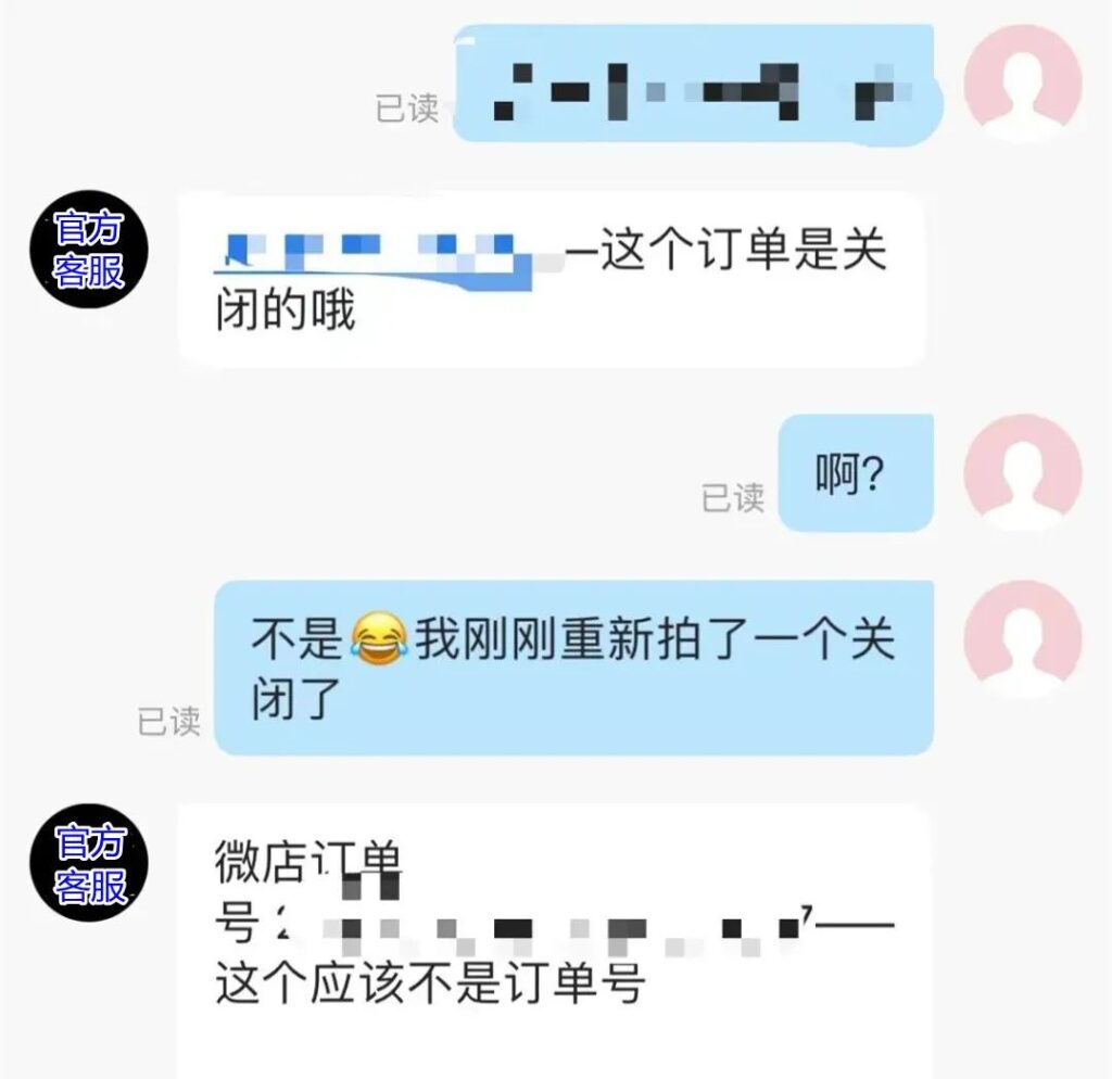 民警说了三句话，把骗子整“破防”了