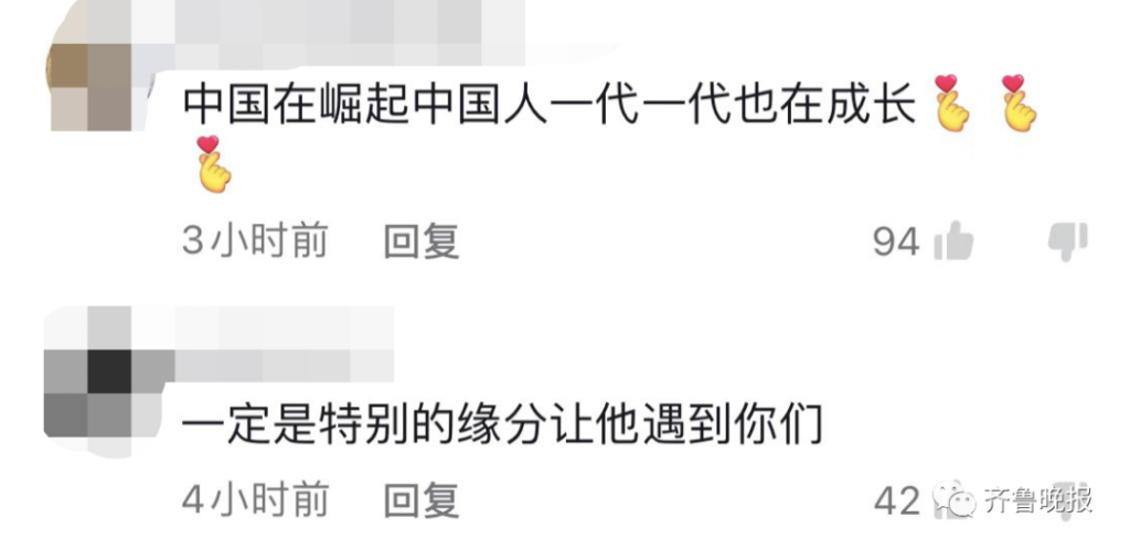 4位大学生乘出租车返校，途中往窗外一瞥……太巧了！